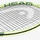 Теннисная ракетка Head MX Attitude Elite Lime 2023 234743