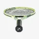 Теннисная ракетка Head MX Attitude Elite Lime 2023 234743