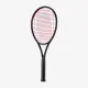 Теннисная ракетка Head MX Attitude Suprm Red 2023 234713