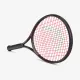 Теннисная ракетка Head MX Attitude Suprm Red 2023 234713