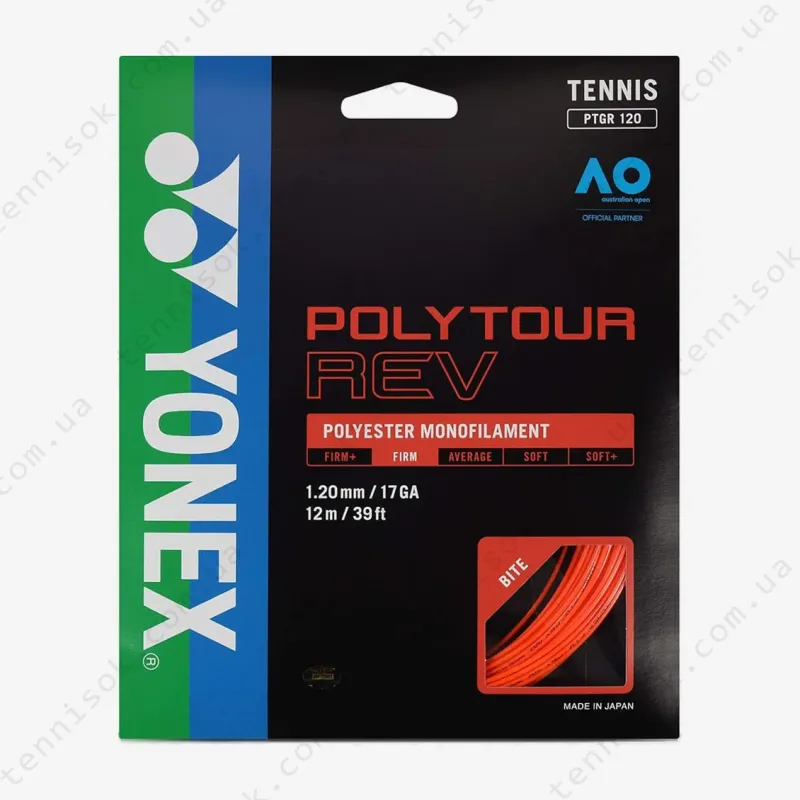 Тенісні струни Yonex Poly Tour Rev Bright Orange 12,2m (розмотування)