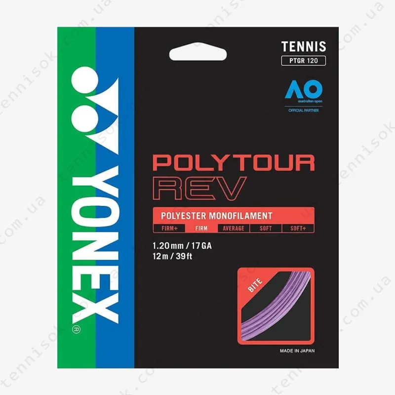 Тенісні струни Yonex Poly Tour Rev Purple 12,2m (розмотування)