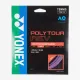 Тенісні струни Yonex Poly Tour Rev Purple 12,2m (розмотування)