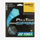 Теннисные струны Yonex Poly Tour Spin Cobalt Blue 12,2m (розмотування)