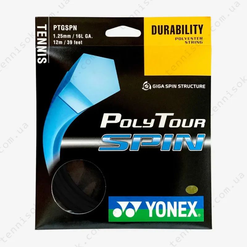 Теннисные струны Yonex Poly Tour Spin Black 12,2m (размотка)