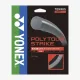 Тенісні струни Yonex Polytour Strike Iron Gray 12,2m (розмотування)