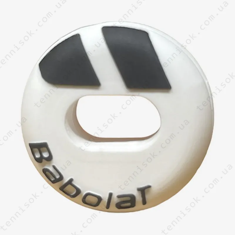 Віброгасники для тенісної ракетки Babolat Custom White/Black Vibration Dampener