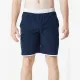 Тенісні шорти Asics Men's Team Resolution Short 2041A201-5001