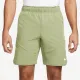 Теннисные шорты Nike Court Dri-FIT Advantage DD8331-334