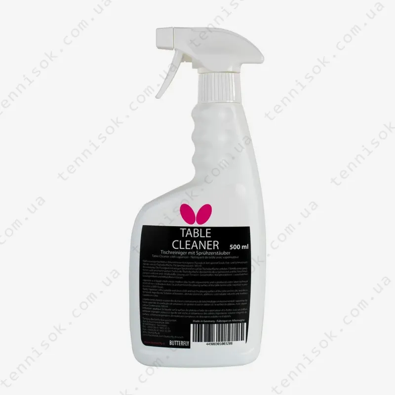 Butterfly Table Cleaner