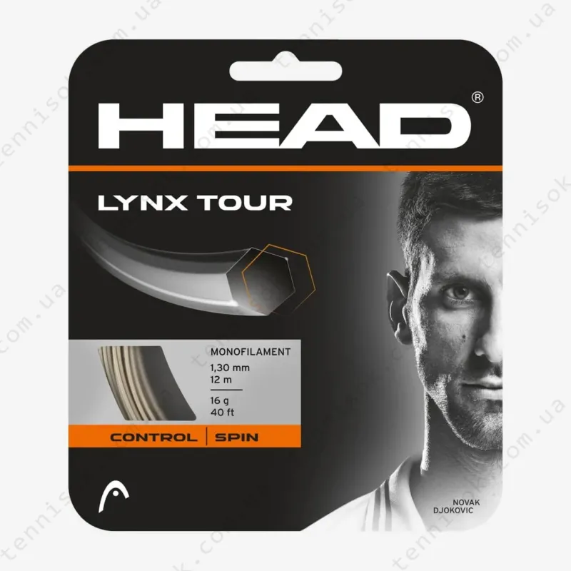 Теннисные струны Head Lynx Tour Champagne 12,2m (размотка)
