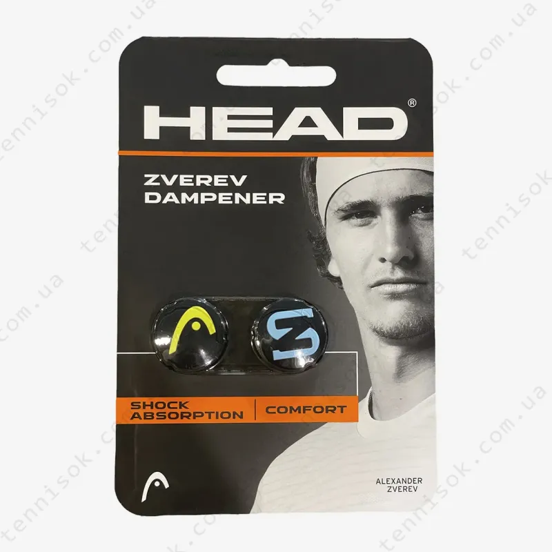 Віброгасники для тенісної ракетки Head Zverev Dampener 2pcs Pack BLYW 285120