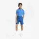 Теннисные шорты Nike Court Dri-FIT AR2484-403