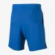 Теннисные шорты Nike Court Dri-FIT AR2484-403