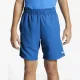 Теннисные шорты Nike Court Dri-FIT AR2484-403