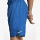 Теннисные шорты Nike Court Dri-FIT AR2484-403