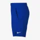 Теннисные шорты Nike Court Dri-FIT AR2484-480