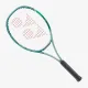 Тенісна ракетка Yonex Percept Game (100 sq.in, 270g) Olive Green