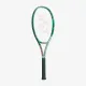 Тенісна ракетка Yonex Percept Game (100 sq.in, 270g) Olive Green