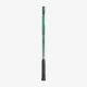 Тенісна ракетка Yonex Percept Game (100 sq.in, 270g) Olive Green