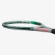 Тенісна ракетка Yonex Percept Game (100 sq.in, 270g) Olive Green