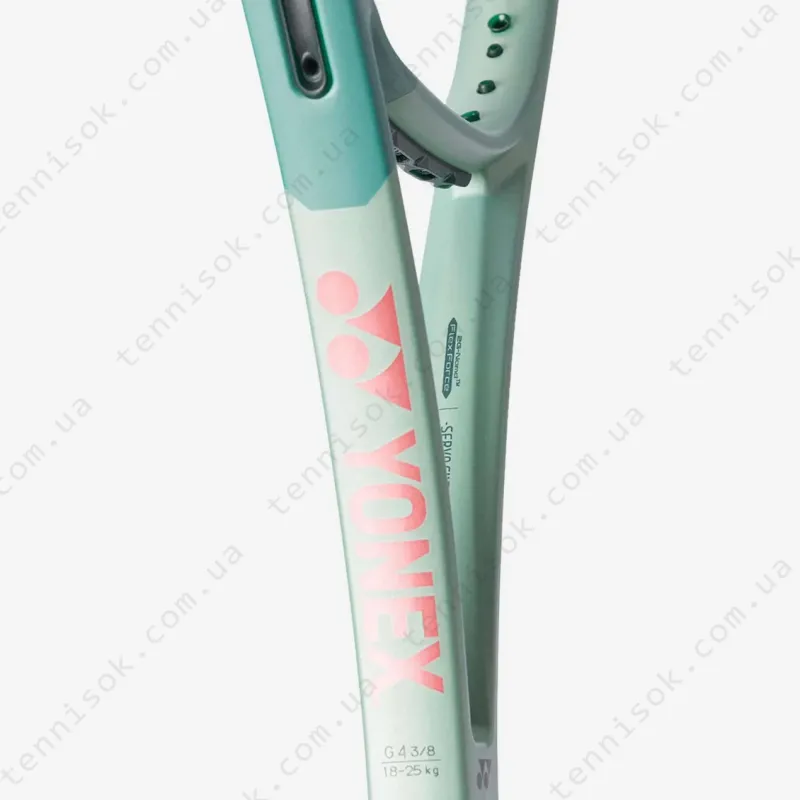 Тенісна ракетка Yonex Percept Game (100 sq.in, 270g) Olive Green