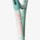 Тенісна ракетка Yonex Percept Game (100 sq.in, 270g) Olive Green