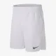 Теннисные шорты Nike Court Dri-Fit Victory Short 7in CV3048-100