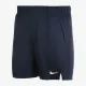 Теннисные шорты Nike Court Dri-Fit Victory Short 7in CV3048-451