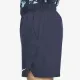 Теннисные шорты Nike Court Dri-Fit Victory Short 7in CV3048-451