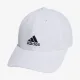 Кепка Adidas Youth Ultimate 2 Hat 0145613