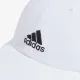 Кепка Adidas Youth Ultimate 2 Hat 0145613
