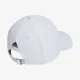 Кепка Adidas Youth Ultimate 2 Hat 0145613