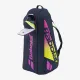 Теннисные сумки Babolat Pure Aero Rafa X6 751220/373