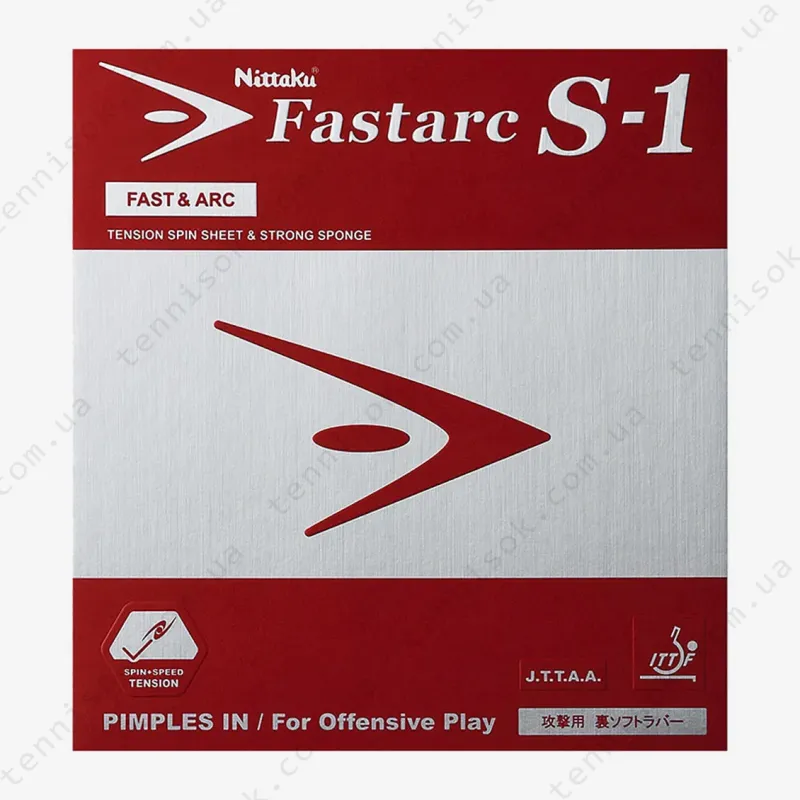 Накладки для ракетки Nittaku Fastarc S-1