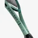 Теннисная ракетка Yonex Percept 97D (320g) Olive Green