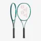Теннисная ракетка Yonex Percept 97D (320g) Olive Green