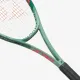 Теннисная ракетка Yonex Percept 97D (320g) Olive Green