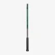 Теннисная ракетка Yonex Percept 97D (320g) Olive Green