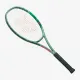Теннисная ракетка Yonex Percept 97D (320g) Olive Green