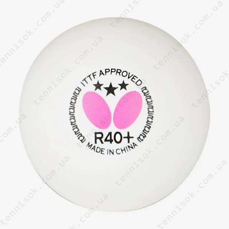 Мячики Butterfly R40+ 3* 3pcs