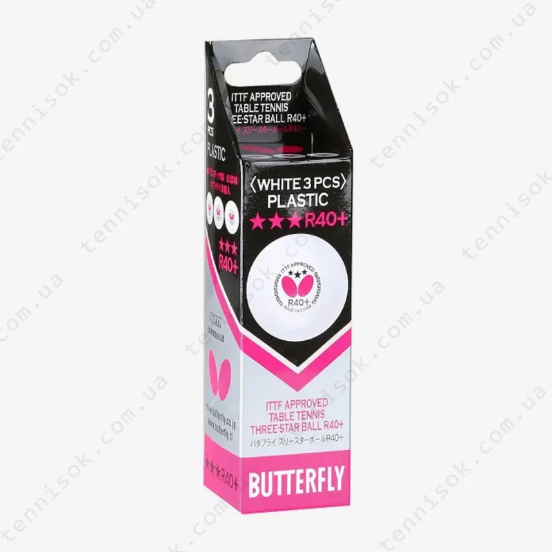 Мячики Butterfly R40+ 3* 3pcs