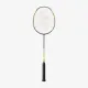 Ракетки для бадмінтону Yonex ArcSaber 7 Play
