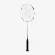 Ракетка для бадмінтону Yonex Astrox 99 Game White Tiger