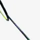 Ракетка для бадминтона Yonex Nanoflare 001 Feel