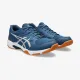 Кроссовки для зала Asics Gel-Rocket 11 1071A091-400