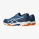 Кроссовки для зала Asics Gel-Rocket 11 1071A091-400