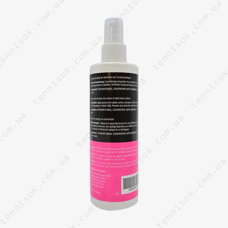 Спрей для чищення накладок Butterfly Rubber Cleaner