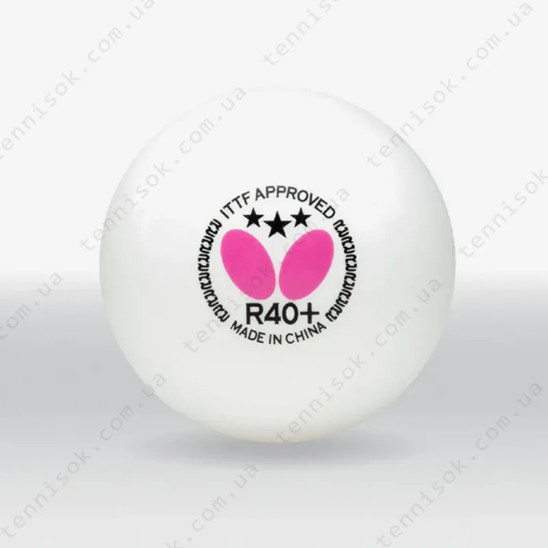 М'ячики Butterfly R40+ 3* 12pcs