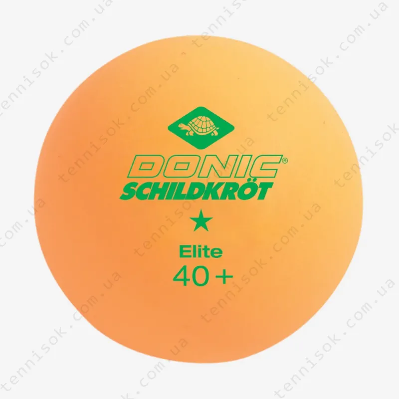 М'ячики Donic Elite 1* Orange 3pcs